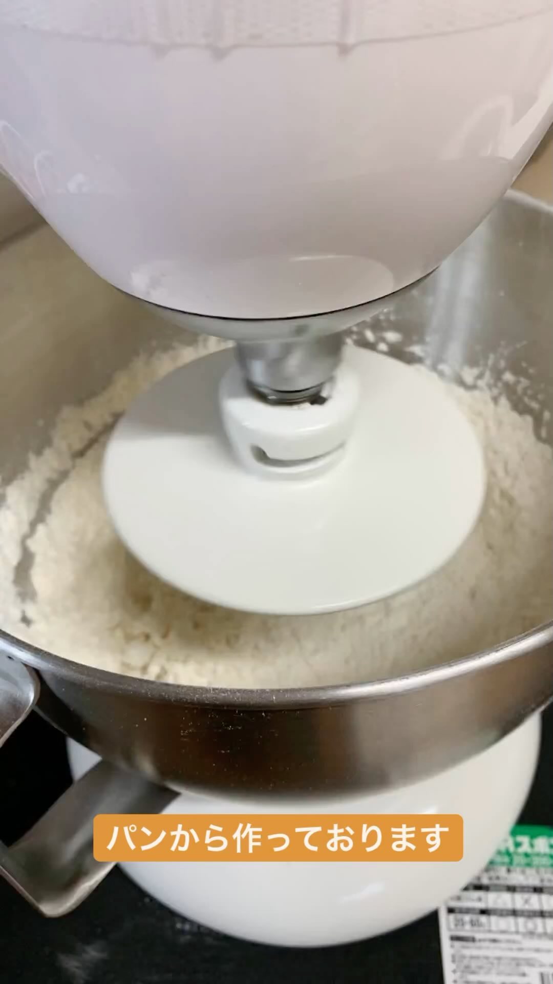 パンも美味しいフルーツサンドを作りたくて、一から作っております
完成までに時間と手間はかかりますが、愛情込めて焼いてます🥰