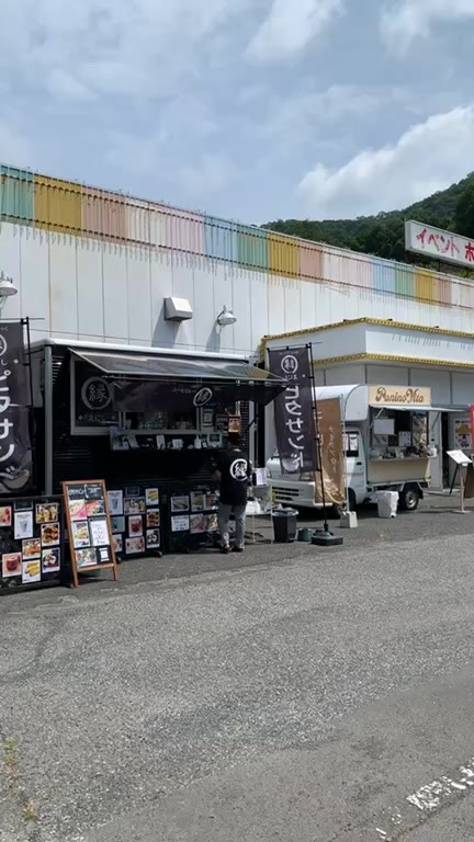 楽市楽座in鹿島園温泉
出店者さまご紹介！
ライブもありますので
涼しい中でゆっくり聞けます！