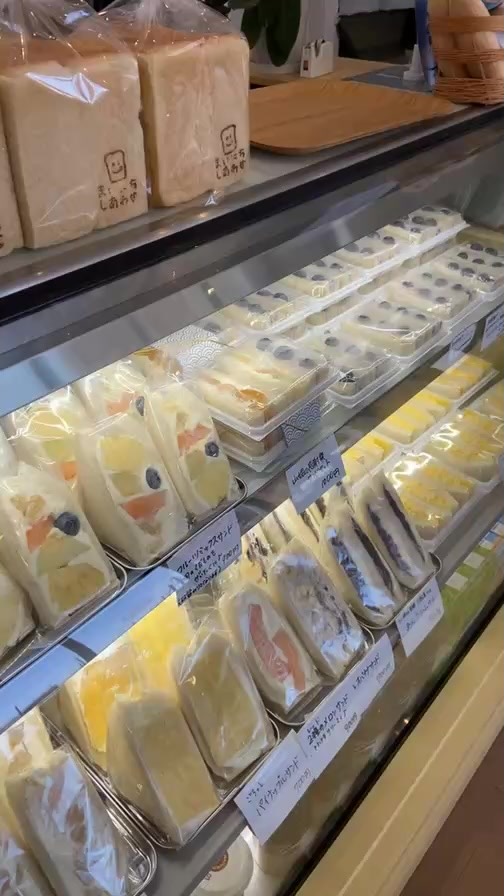 6.22日曜日
おすすめご紹介