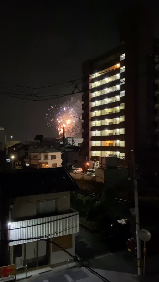 足利花火大会
お立ち寄りいただき
ありがとうございました
まだリフォームしてない3階から
めっちゃ見える〜
