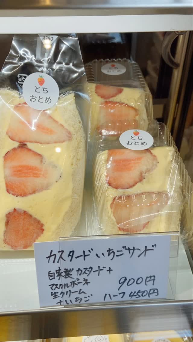 3/7土曜日
不知火(しらぬい)って知ってる？
知らぬーい笑
デコポンです！
とーっても濃いみかん！
@marumaru__ehime 
さんより直送！
食べてみてね！